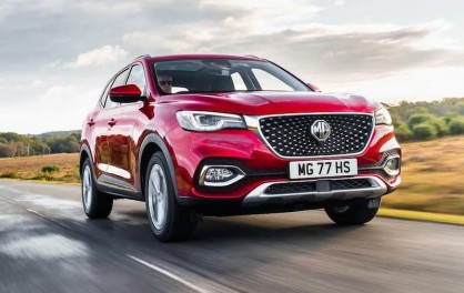 MG HS Làn Gió Mới Trên Thị Trường Xe Hơi